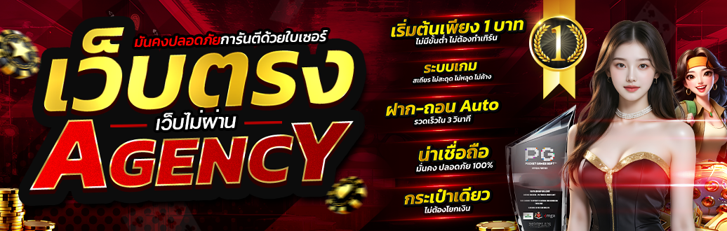 https://i.pradacms.info/images/2026/01/12/658926a96c8bef9f8659e0e20d20559e.png